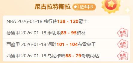 北京国安于,大宝退役之,深情告别,亚博体育,亚博体育官网,亚博体育app,亚博体育下载