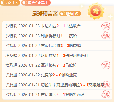 步行者挑战,马刺,掘金与森林,亚博体育,亚博体育官网,亚博体育app,亚博体育下载