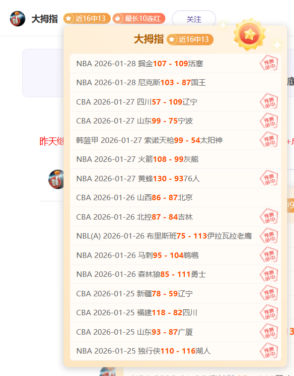 世界羽联年,终总决赛即,将启幕,亚博体育,亚博体育官网,亚博体育app,亚博体育下载