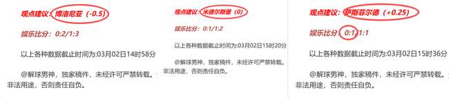 塞維利亞半,決賽首戰,擊敗巴塞,亚博体育,亚博体育官网,亚博体育app,亚博体育下载