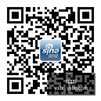 最新,明泰铝业终,止三门峡铝,亚博体育,亚博体育官网,亚博体育app,亚博体育下载