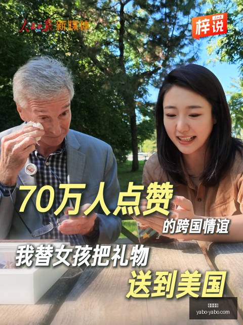 全面解读,新手的关键,技巧,亚博体育,亚博体育官网,亚博体育app,亚博体育下载
