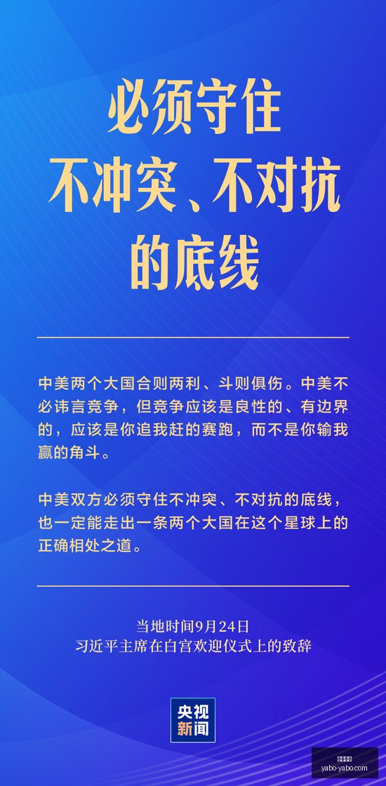 电竞赛事豪,门对决,战队荣耀登,亚博体育,亚博体育官网,亚博体育app,亚博体育下载
