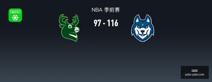 战锤,终极战报新,篇章战火升,亚博体育,亚博体育官网,亚博体育app,亚博体育下载