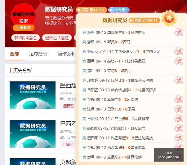 阿里云电竞,解决方案发,助力行业成,亚博体育,亚博体育官网,亚博体育app,亚博体育下载