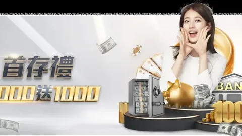 內馬爾巴黎球迷怒火中燒 憑休養之名赴派對引爭議