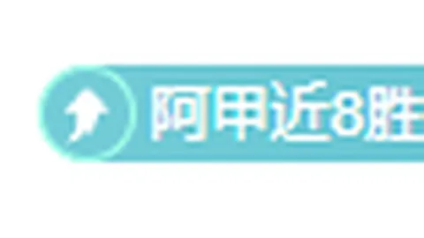 洛佩兹硬碰硬！约基奇遭大洛帽式单防对决